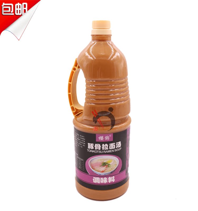 樱鹤豚骨拉面骨汤拉面汁日式白汤火锅汤底 猪骨拉面汁1.8L|msdalam kategori beras/Utara-Selatan barangan kering/perasa, makanan segera yang mudah, mi/Mi (masak sehingga mi) - dari Buy2taobao.com untuk memberikan perkhidmatan ejen Taobao profesional membeli