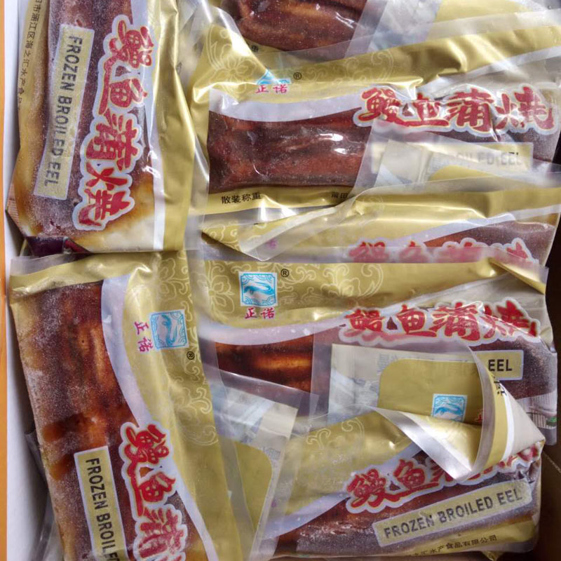 促销日式蒲烧烤鳗鱼真空包装即食材日本料理200G|msdalam kategori beras/Utara-Selatan barangan kering/perasa, makanan segera yang mudah, lain - dari Buy2taobao.com untuk memberikan perkhidmatan ejen Taobao profesional membeli