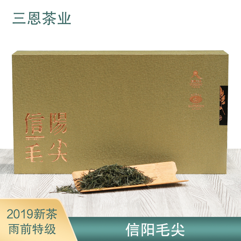 三恩茶叶 绿茶2019新茶 信阳毛尖 雨前茶 特级浓香 四铁罐 一斤装|ruв категории чай, зеленый чай (новый), Синьян - от Buy2taobao.com для оказания профессиональной услуги покупки агента Taobao