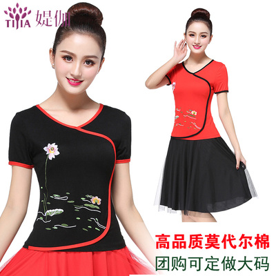 跳广场舞的衣服套装春夏舞蹈服装新款女成人中老年莫代尔上衣舞衣