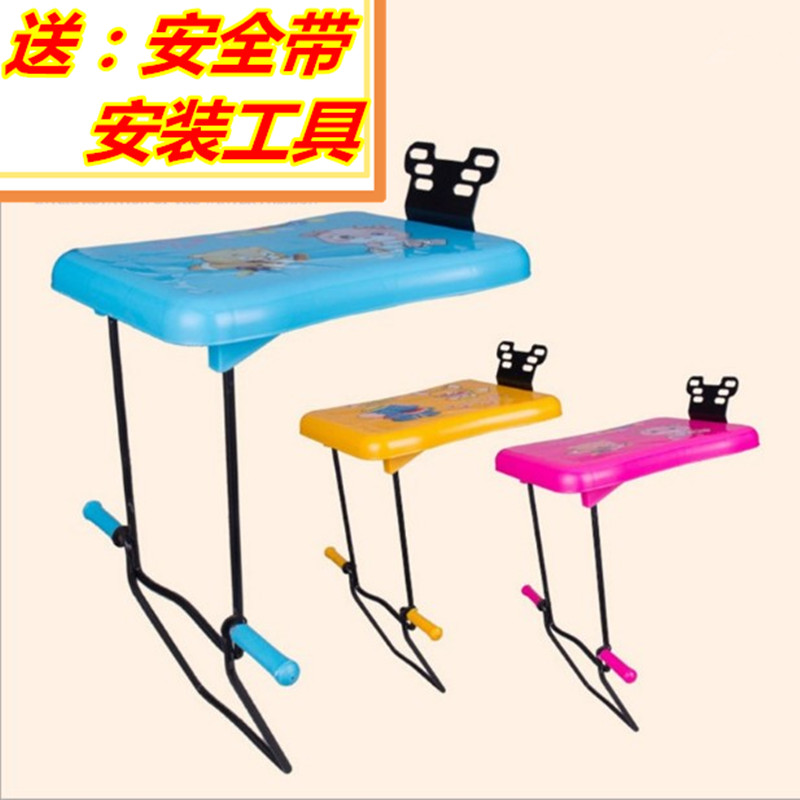 包郵加厚兒童電動車電瓶車安全椅/踏板車摩托車折疊椅/前座椅子在類目 自行車/騎行裝備/零配件, 自行車/單車裝備, 兒童座椅中 - 來自Buy2taobao.com提供專業的淘寶代購服務