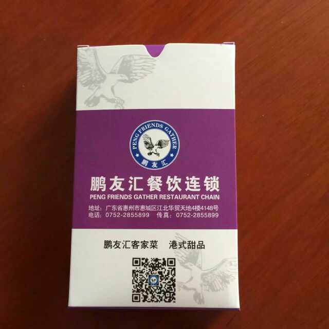 盒装纸巾 烟盒装纸巾 餐厅广告盒装餐 迷你小手帕盒装纸|ruв категории туалетные чище/санитарно - гигиенических салфеток/бумага/Ароматерапия, бумаги/салфетки, платок - от Buy2taobao.com для оказания профессиональной услуги покупки агента Taobao