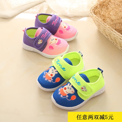 2018儿童休闲运动鞋 男女宝宝软底单鞋 透气网鞋春秋鞋 1-3岁板鞋