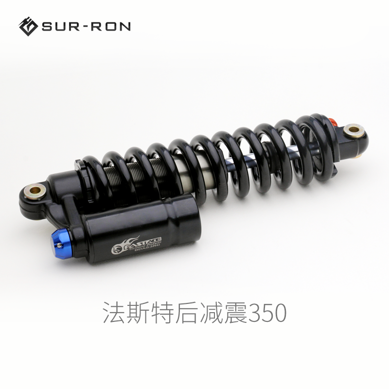 輕蜂原裝件 後懸挂系-法斯特 減震350/450磅 高端減震 輕蜂電動車在類目 電動車/配件/交通工具, 電動車零/配件, 電動車前叉/減震裝置中 - 來自Buy2taobao.com提供專業的淘寶代購服務