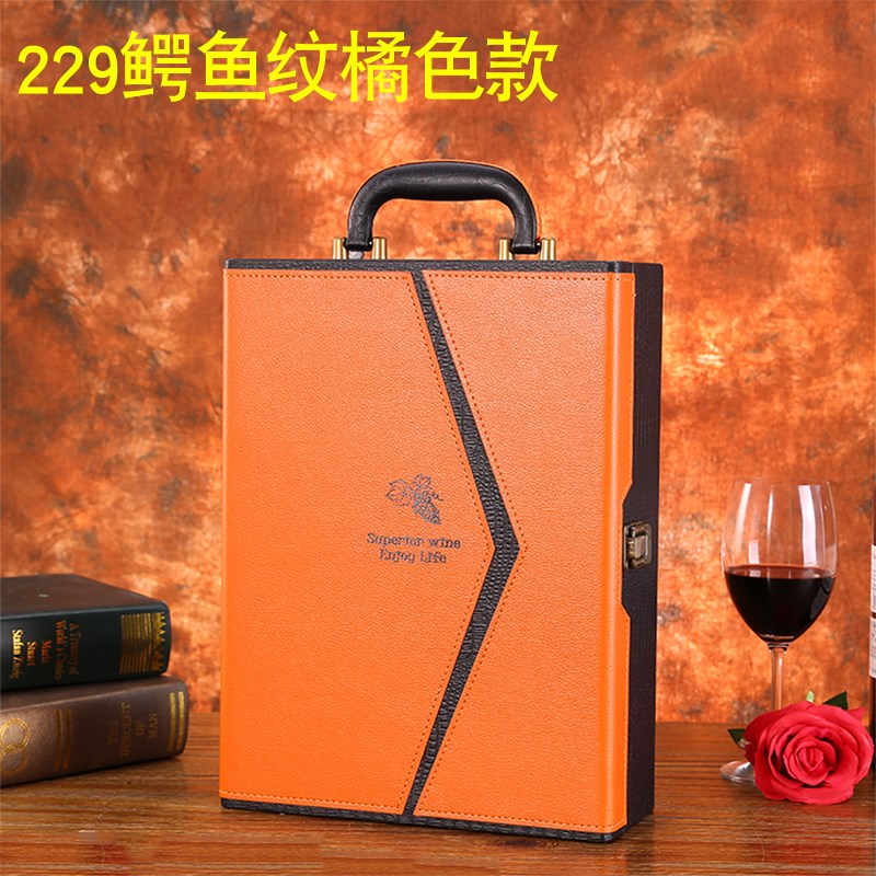 红酒盒双支红酒皮盒加宽红酒盒子葡萄酒礼盒纸盒木盒现货通用定制在类目 餐饮具, 酒壶/酒杯/酒具, 酒盒中 - 来自Buy2taobao.com提供专业的淘宝代购服务