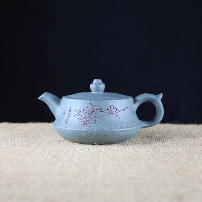 特价 宜兴紫砂工艺品 名家手工紫砂壶 精选功夫茶具 陶刻梅花菊花在类目 餐饮具, 茶具, 茶壶中 - 来自Buy2taobao.com提供专业的淘宝代购服务