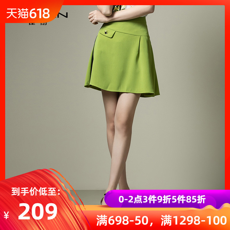 Good Fun Market Same item summer New products temperament Solid Versatile Chouzhe A word skirt skirt 81224Bin the Women's clothing/Boutique , Skirts category - from Buy2taobao.com to provide professional Taobao agent buy service
