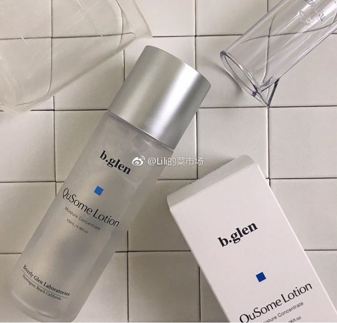 预ding 日本 b.glen QuSome Lotion保湿滋润化妆水 120ml|msdalam kategori Beauty/badan/minyak pati, losyen/toner - dari Buy2taobao.com untuk memberikan perkhidmatan ejen Taobao profesional membeli