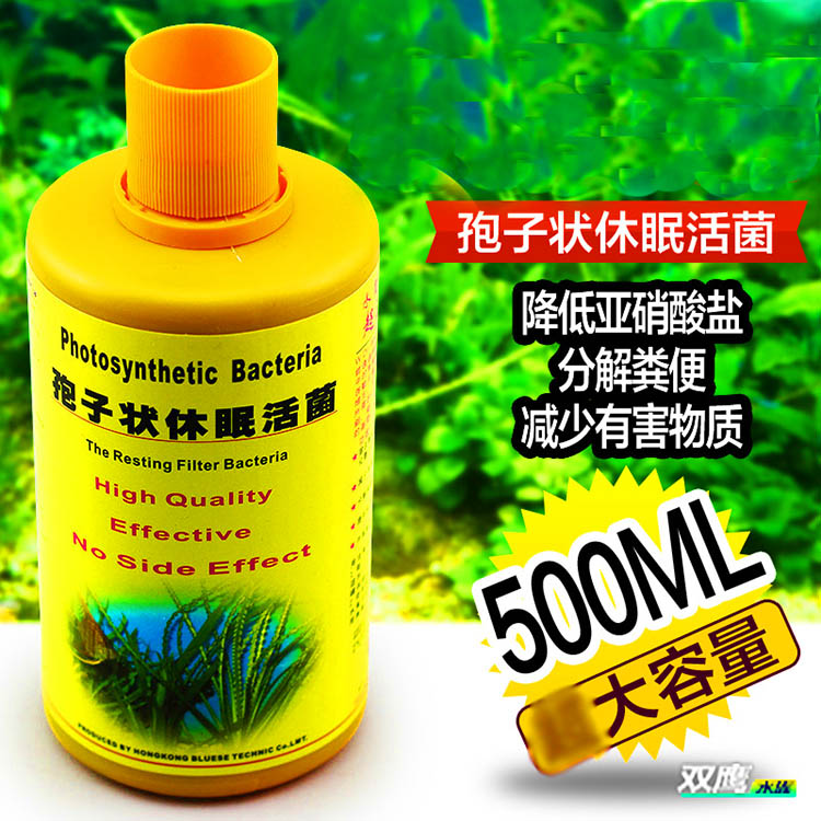 濃度硝化細菌濃縮消化菌光合菌魚缸淨水菌500ml分解糞便在類目 寵物/寵物食品及用品, 水族世界, 硝化細菌中 - 來自Buy2taobao.com提供專業的淘寶代購服務