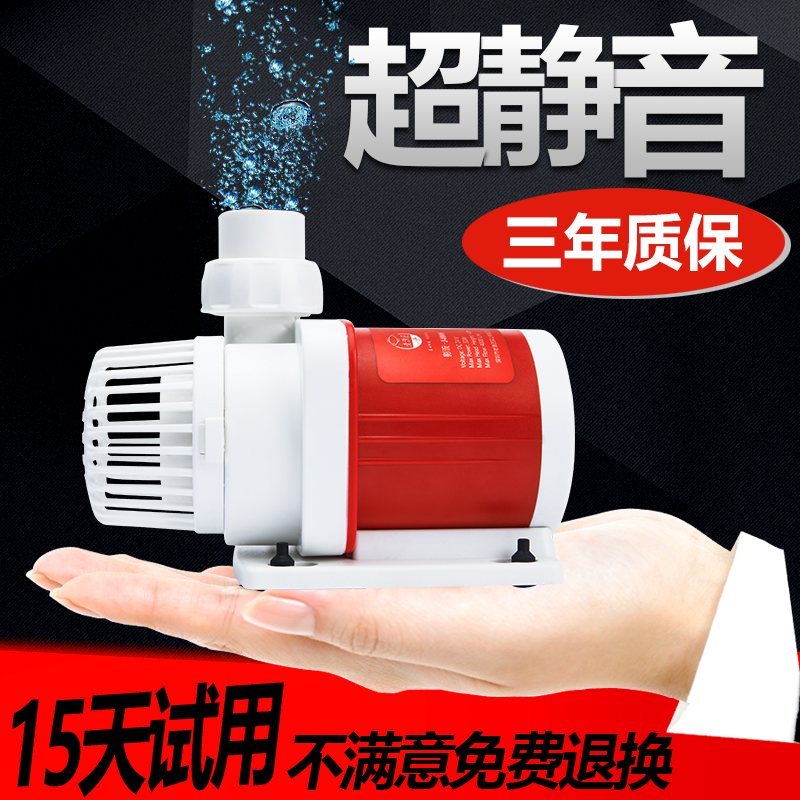 老渔匠影流变频超静音循环潜水泵水族专用老鱼匠在类目 宠物/宠物食品及用品, 水族世界, 鱼缸等水族设备, 潜水泵中 - 来自Buy2taobao.com提供专业的淘宝代购服务