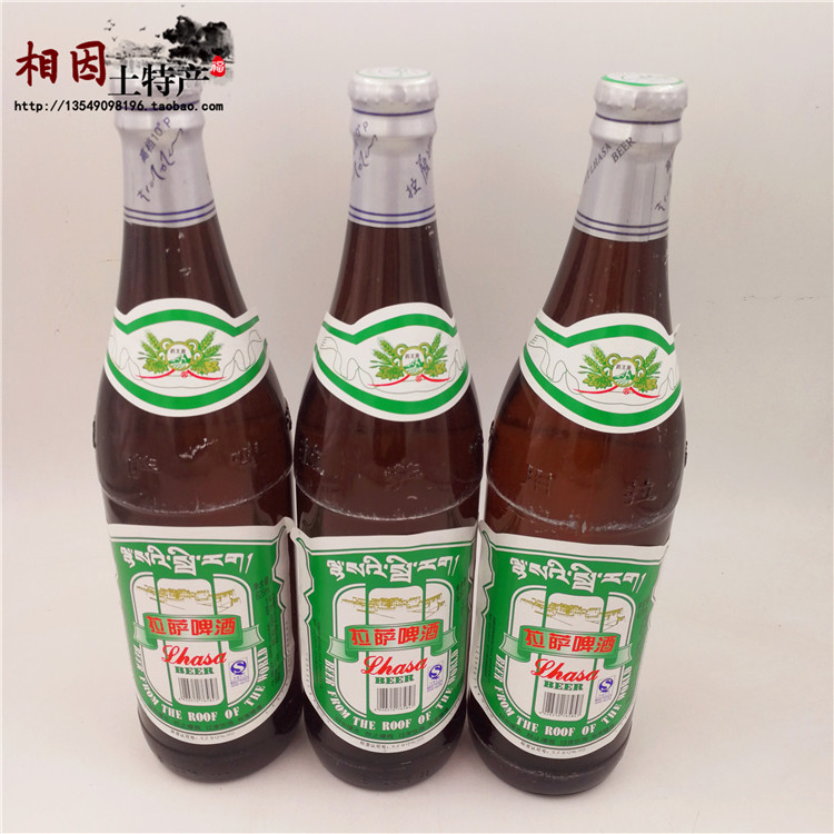 西藏特産 青稞酒啤酒米酒 拉薩啤酒18元1瓶3瓶包郵 整件價更優在類目 酒類, 其他酒類中 - 來自Buy2taobao.com提供專業的淘寶代購服務