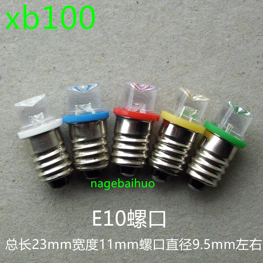 Screw E10 LED indicator light Bulb Medical Science teaching instrument Star Light Lights 3V4.5V6.3Vin the Decoration main material , Light source , Other sources category - from Buy2taobao.com to provide professional Taobao agent buy service