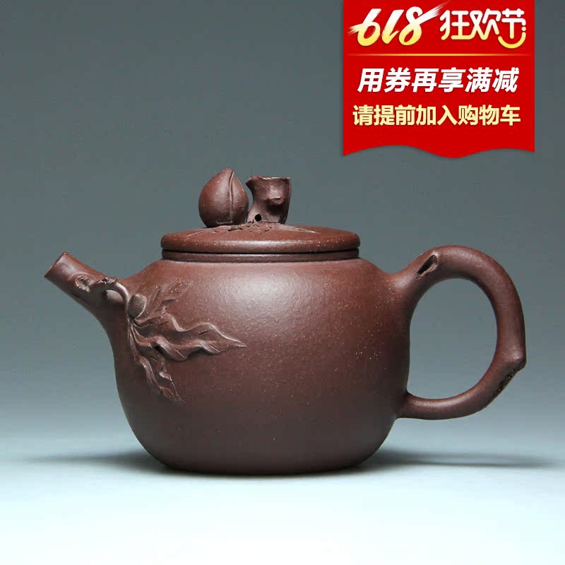 宜兴紫砂壶 168元70年代一厂老工人 黑金砂老紫泥 仙桃老壶在类目 餐饮具, 茶具, 茶壶中 - 来自Buy2taobao.com提供专业的淘宝代购服务