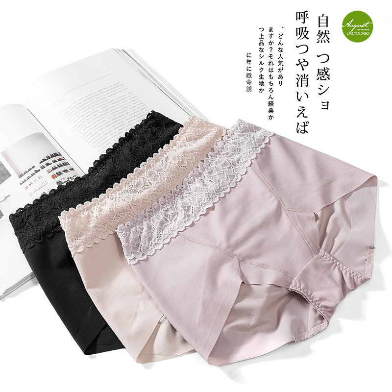 女士內褲高腰三角內褲女式性感收腹提臀大碼褲頭在類目 女士內衣/男士內衣/家居服, 塑身美體褲中 - 來自Buy2taobao.com提供專業的淘寶代購服務