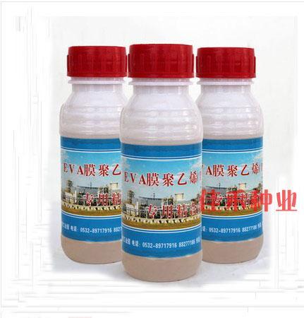 大棚塑料薄膜修复胶水 EVA膜 聚乙烯膜修补粘合剂 粘力强 300ml在类目 鲜花速递/花卉仿真/绿植园艺, 园艺用品, 其它园艺用品中 - 来自Buy2taobao.com提供专业的淘宝代购服务