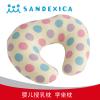 sandesica quality goods Breastfeeding Pillow Ceshui Pillow grain U-shaped pillow Multicolor Optionalin the Diapers/Care/Feeding/Push lathe , Sleeping bag/Mat/Pillow/Bedding , Infant crib product suite category - from Buy2taobao.com to provide professional Taobao agent buy service