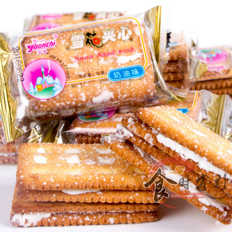远驰 雪花夹心饼干500g 奶油味老式怀旧饼干办公休闲零食早餐包邮|ruв категории закуски/орехи/специальность, печенье/расширение, печенье (новый), печенье сэндвич - от Buy2taobao.com для оказания профессиональной услуги покупки агента Taobao