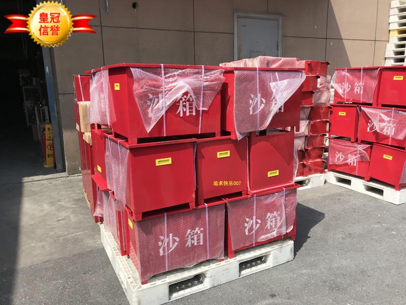 黄沙箱 灭火消防专用沙箱 加油站专用黄砂箱 600*400*400mm在类目 商业/办公家具, 城市家具, 公共休闲服务设施, 灭火箱中 - 来自Buy2taobao.com提供专业的淘宝代购服务