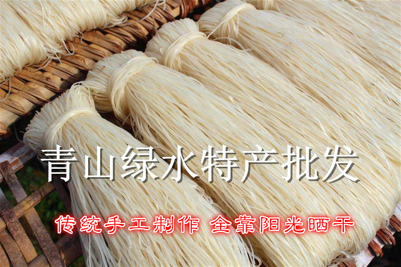 Wengyuan specialty Rice noodles Rice noodles Rice noodles rice Homegrown Farm pigment bulkin the Agri rice/Dried foods/Condiment , Meter/Flour/Grains , Rice , Rice category - from Buy2taobao.com to provide professional Taobao agent buy service