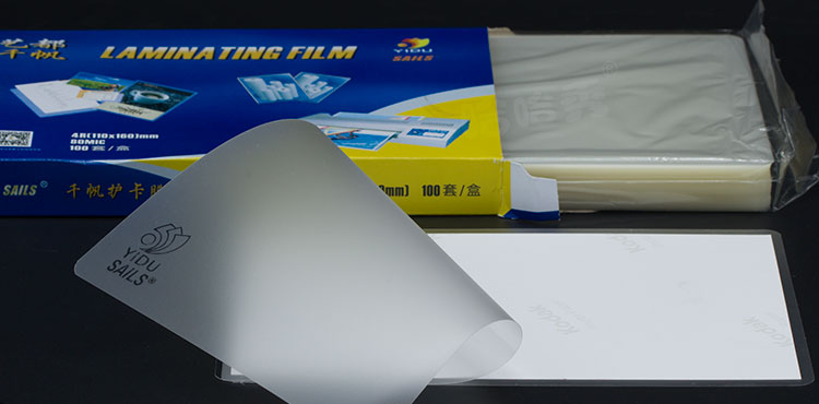 Sails A3 Plastic paper 80mic125mic Plastic film 16 inch( A3 )Over Plastic 2 Packin the Office Equipment/Consumables/Related Services , Packaging Equipment/Signs and supplies , Plastic film category - from Buy2taobao.com to provide professional Taobao agent buy service