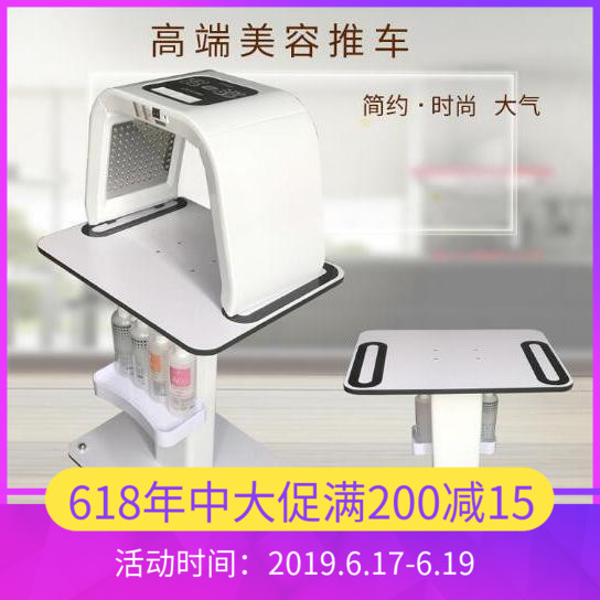 cosmetology garden cart a spectrometer Beauty Equipment Desktop instrument base Stands child Bracket radar Line carving Trolleyin the Business/Office Furniture , Supermarket Furniture , Flat trolley/Tool Cart category - from Buy2taobao.com to provide professional Taobao agent buy service