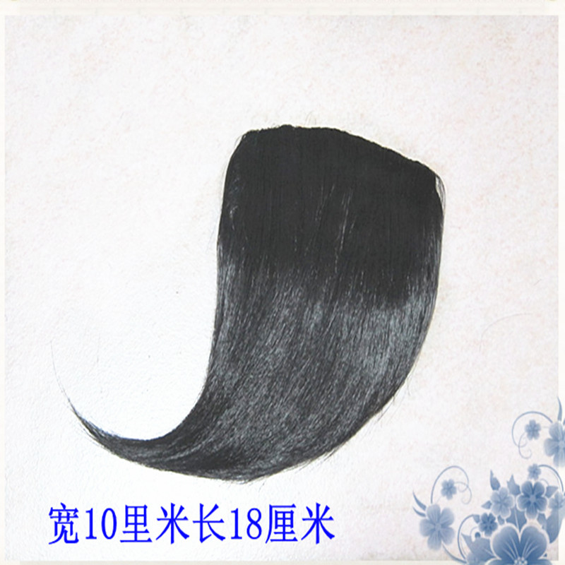 舞台戏剧假发斜刘海影楼影视写真新娘复古民族刘海在类目 美发护发/假发, 假发, 刘海片中 - 来自Buy2taobao.com提供专业的淘宝代购服务
