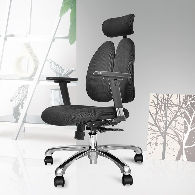 普格瑞 Division PH-28BH Office chair Computer chair Ergonomics household Leisure chair gamein the Residential furniture , Class Seats , Chairs , Computer Chair category - from Buy2taobao.com to provide professional Taobao agent buy service