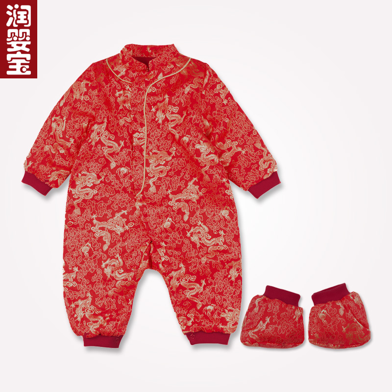 Run infant treasure Children's clothing winter Infants baby new year Jumpsuit Climbing clothes Chinese New Year One hundred days Chinese style full dress 46in the Children/Baby/Family fitted , Jumpsuit/Climbing clothes/Romper category - from Buy2taobao.com to provide professional Taobao agent buy service
