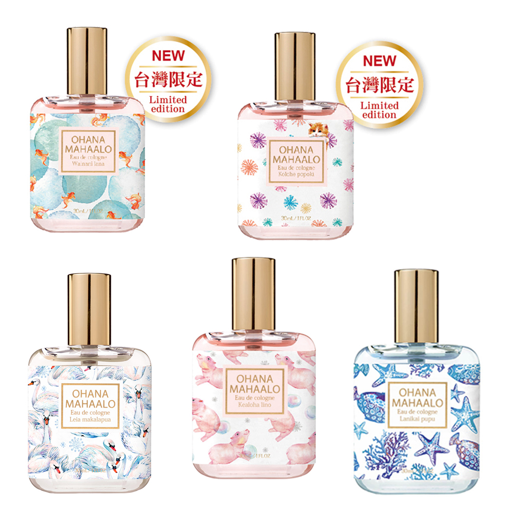 台湾代购 日本产OHANA MAHAALO 軽香水30ml 小鸭独角兽松鼠|msdalam kategori Alat solek/minyak wangi/kecantikan, Perfume - dari Buy2taobao.com untuk memberikan perkhidmatan ejen Taobao profesional membeli