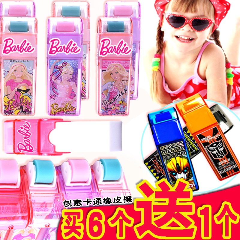 芭比橡皮擦小学生用文具公主包邮像儿童卡通滚轮创意奖品橡皮批发|ruв категории электронный словарь/электрический бумажных книг/канцелярские принадлежности, повседневной школьных принадлежностей, ластик - от Buy2taobao.com для оказания профессиональной услуги покупки агента Taobao
