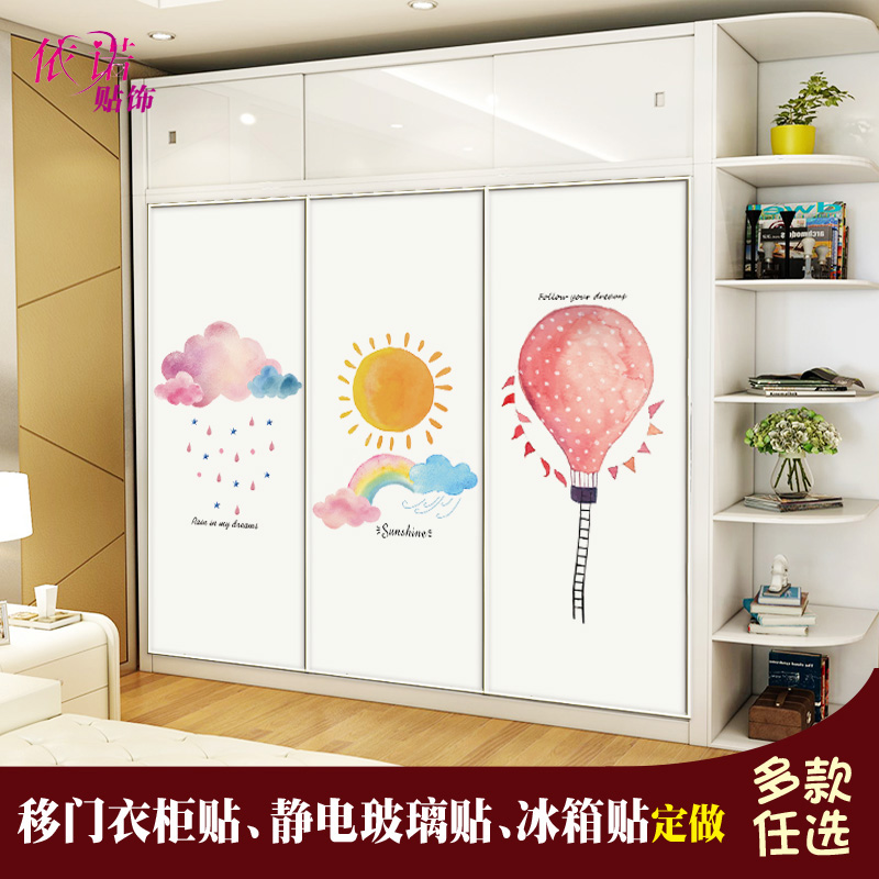 Hand drawn children wardrobe Sliding door Glass Retread Sticker transparent TOILET Wooden doors window Film rain or shine Cloudsin the Home accessories , Stickers , Wardrobe Post category - from Buy2taobao.com to provide professional Taobao agent buy service