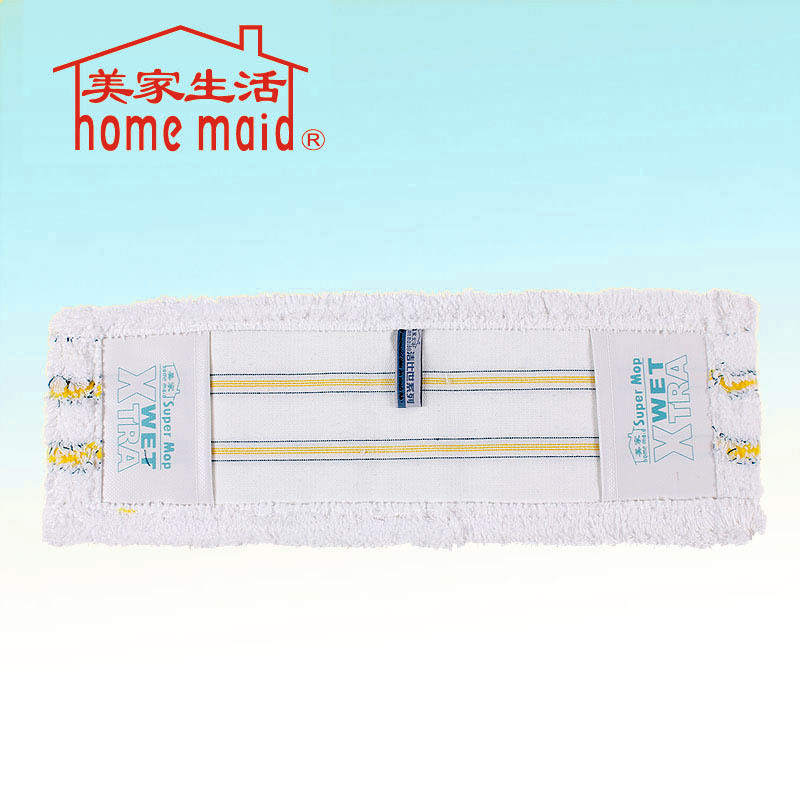 美家生活洁比世豪华126016 MCF3006 0339豪门拖把头墩布替换布|msdalam kategori keluarga/Alat Pembersihan peribadi, kerja-kerja rumah/Floor peralatan pembersihan, aksesori mop, debu Tuitou - dari Buy2taobao.com untuk memberikan perkhidmatan ejen Taobao profesional membeli