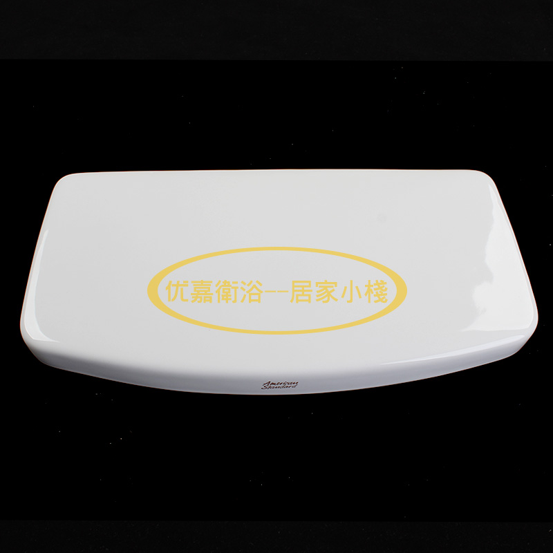 American Standard Original closestool parts New Egypt 6L Cover of toilet water tank CP2785/4785 Ceramic lid 4795in the Decoration main material , Toiletries , Toilet , Toilet Accessories category - from Buy2taobao.com to provide professional Taobao agent buy service