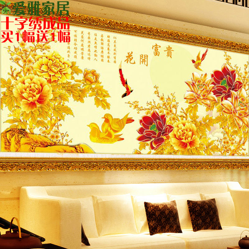 金色鸳鸯牡丹花开富贵十字绣成品纯手工机绣 大幅新款客厅挂画|ruв категории домашний ткань, вышивка крестом и инструментов, принадлежностей, вышивка крестом готовой продукции - от Buy2taobao.com для оказания профессиональной услуги покупки агента Taobao