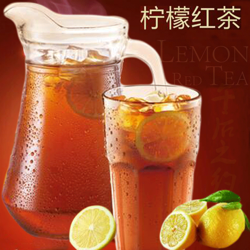 lemon Black tea powder Instant Ice Black Tea concentrate Juice powder lemon aloe tea merchant raw materialin the Coffee/Oatmeal/Chongyin , Lotus root starch/Oatmeal/Drink mixes , Tea , Pearl milk tea powder category - from Buy2taobao.com to provide professional Taobao agent buy service