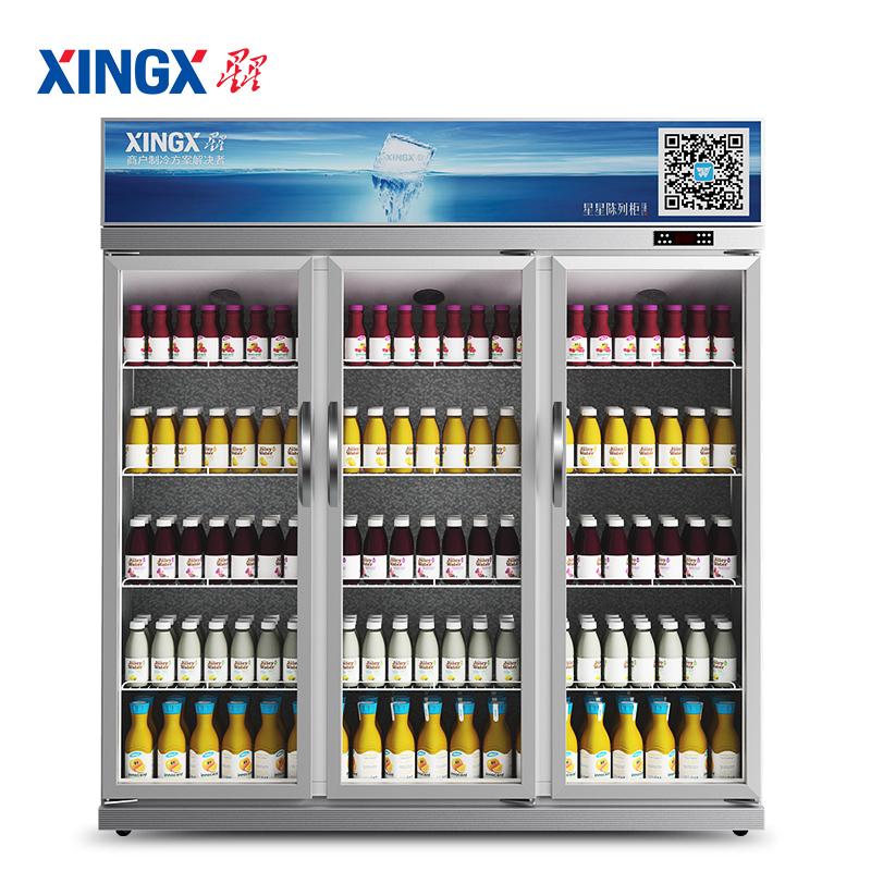 star Three-door commercial capacity Cold storage Display cabinet Refrigerator Freezer vertical Drinks Showcase 1200 risein the Kitchen Appliances , Commercial electric kitchen , Showcase category - from Buy2taobao.com to provide professional Taobao agent buy service