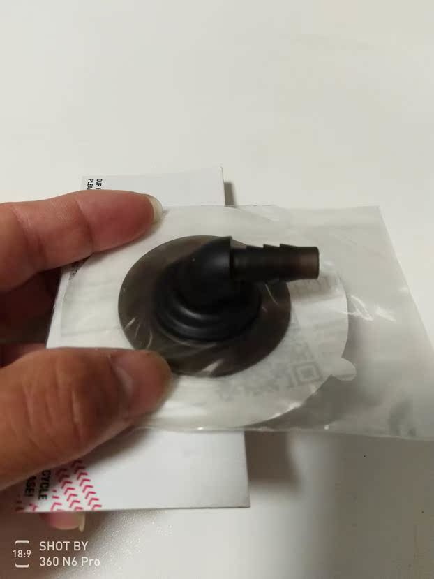 Imported Gas nozzle Repair subsidies Kite surfing Repair parts Repair tools OZONEin the Sports/Yoga/Fitness/Fans supplies , Shuttlecock/Diabolo/Folk movement , Kite , More Kite Accessories category - from Buy2taobao.com to provide professional Taobao agent buy service