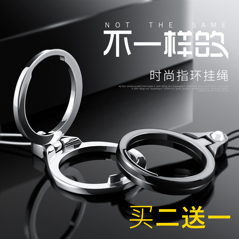 手机挂绳指环扣短通用多功能吊坠手腕绳金属防摔卡扣手环支架|msdalam kategori Aksesori Digital 3C, Aksesori telefon bimbit, Aksesori telefon, loket telefon/tali telefon - dari Buy2taobao.com untuk memberikan perkhidmatan ejen Taobao profesional membeli