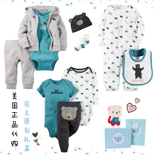 【现货】美国正品Carter's婴儿服礼盒冬季男宝宝满月百天送礼独家在类目 童装/婴儿装/亲子装, 婴儿礼盒中 - 来自Buy2taobao.com提供专业的淘宝代购服务