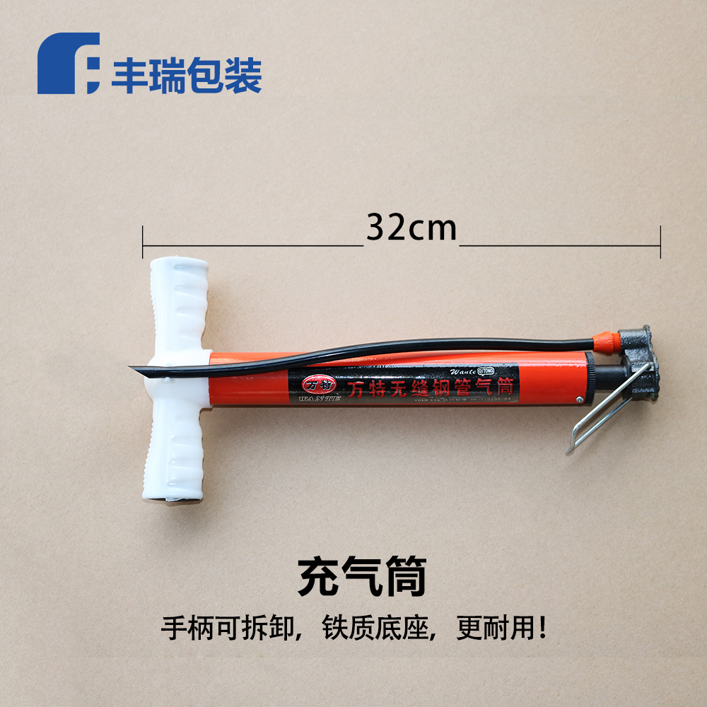 氣柱氣囊底座鋼質氣筒打氣筒氣球年後漲價正品承諾清倉特價甩貨在類目 五金/工具, 手動工具, 其他手動工具, 打氣筒中 - 來自Buy2taobao.com提供專業的淘寶代購服務