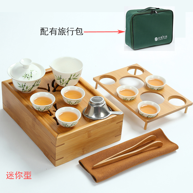 迷你便携式小竹叶功夫茶具套装简约储水竹制茶盘户外车载旅行配包在类目 餐饮具, 茶具, 功夫茶具中 - 来自Buy2taobao.com提供专业的淘宝代购服务
