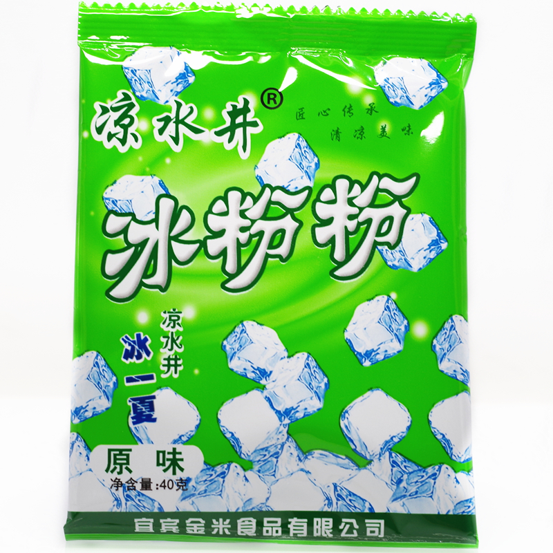 四川特产 凉水井 冰粉粉 冰粉原料 原味 解暑佳品 冰凉一夏40g在类目 咖啡/麦片/冲饮, 饮料, 其它饮料中 - 来自Buy2taobao.com提供专业的淘宝代购服务