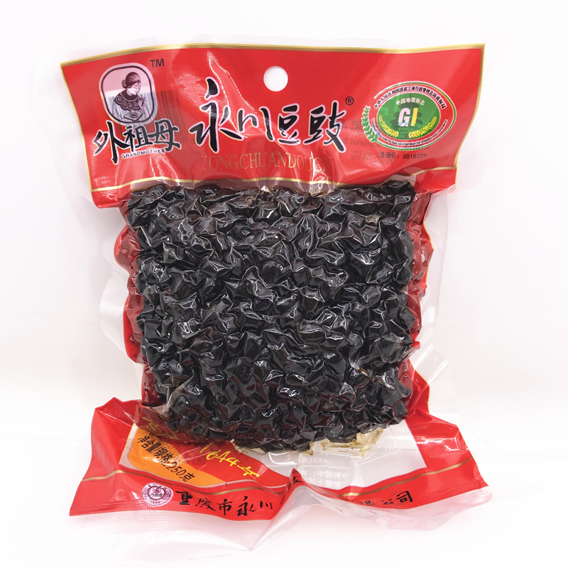【10袋包邮】重庆特产 正宗永川豆豉 250g 传统风味 香味浓郁|msdalam kategori beras/Utara-Selatan barangan kering/perasa, perasa/Jam/salad, rempah lain - dari Buy2taobao.com untuk memberikan perkhidmatan ejen Taobao profesional membeli