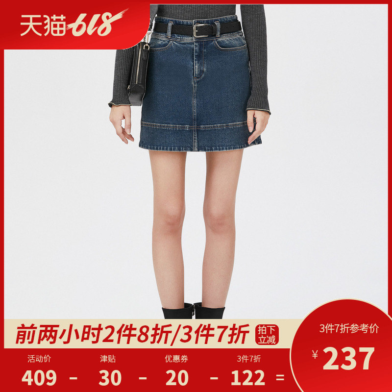 MIIDII谜底冬新怀旧复古高腰牛仔A型半身裙184MB2208|ruв категории Женская одежда, юбка - от Buy2taobao.com для оказания профессиональной услуги покупки агента Taobao