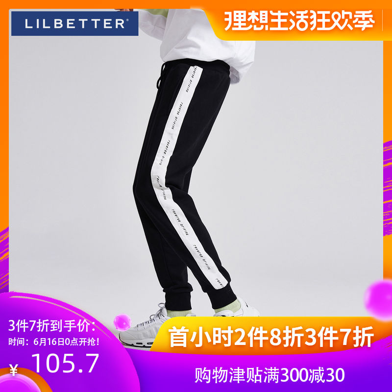 Lilbetter休闲裤男 小脚裤韩版束脚长裤串标运动卫裤条纹男士裤子在类目 男装, 休闲裤中 - 来自Buy2taobao.com提供专业的淘宝代购服务
