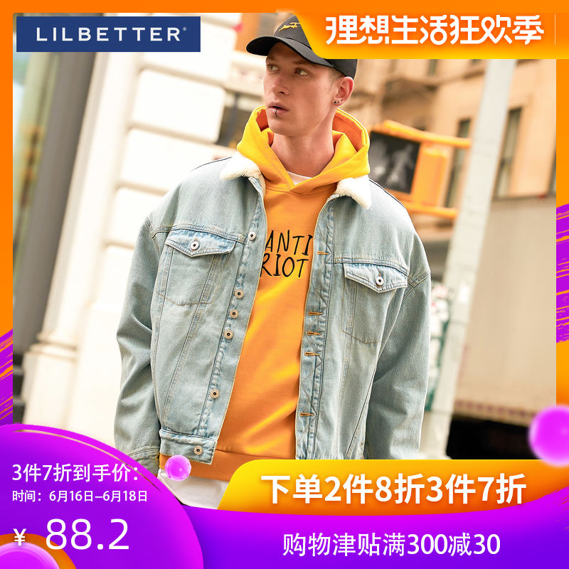 Lilbetter棉衣男 冬季加绒加厚外套韩版宽松棉袄防寒保暖男士棉服|ruв категории Мужская одежда, хлопок - от Buy2taobao.com для оказания профессиональной услуги покупки агента Taobao