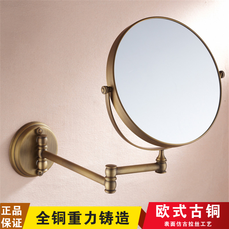 金色青古铜美容镜浴室化妆镜双面伸缩镜子卫生间壁挂放大镜圆形在类目 家庭/个人清洁工具, 个人洗护清洁用具, 梳子/便携用镜, 随身化妆镜中 - 来自Buy2taobao.com提供专业的淘宝代购服务