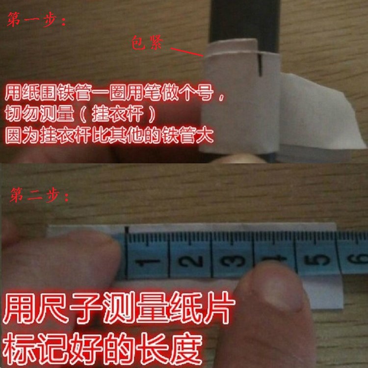 挂钩布衣柜接头25mm加厚塑料铁大号塑胶接口简易布衣柜挂钩大号在类目 商业/办公家具, 办公家具, 办公桌, 会议桌中 - 来自Buy2taobao.com提供专业的淘宝代购服务