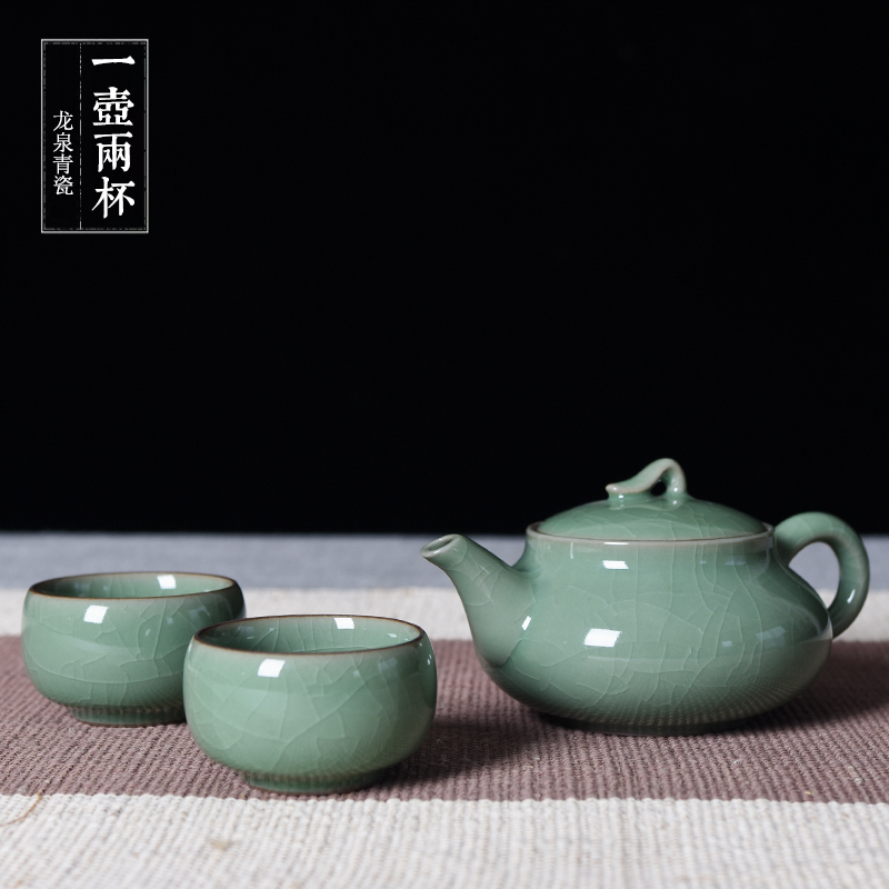 Longquan celadon teapot teacup suit ceramics Ge Binglie Kungfu Online tea set Tea makers Quikin the Tableware , Tea set , Teapot category - from Buy2taobao.com to provide professional Taobao agent buy service