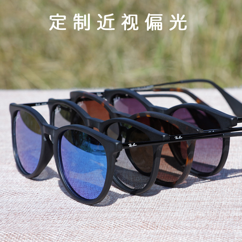 major customized Men and women Polarized Driving mirror myopia Degrees Colorful Mercury Coating cortex Mirror boxin the ZIPPO/Swiss Army Knife/Glasses , Sunglasses category - from Buy2taobao.com to provide professional Taobao agent buy service